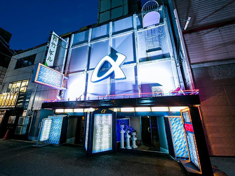 Namba Alpha  Hotel Osaka Ngoại thất bức ảnh